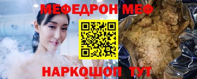 каннабис Рузаевка