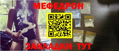 ECSTASY Рыбинск