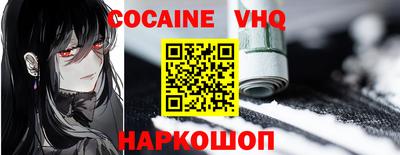 каннабис Рузаевка