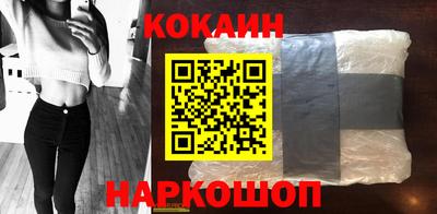 таблы Рязань