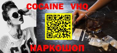 таблы Рязань