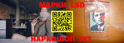 ECSTASY Рыбинск