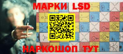 каннабис Рузаевка