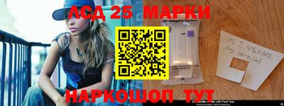 таблы Рязань