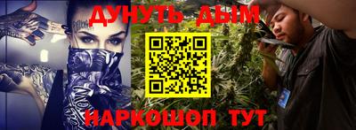 таблы Рязань
