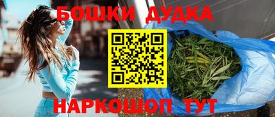 ECSTASY Рыбинск