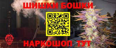 таблы Рязань