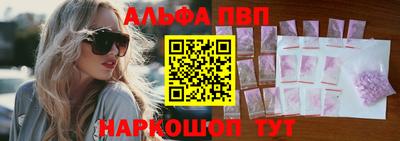 таблы Рязань