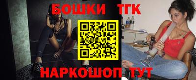 ECSTASY Рыбинск