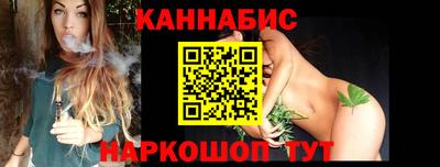 таблы Рязань