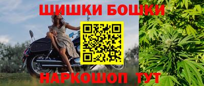 ECSTASY Рыбинск