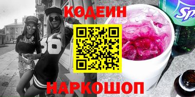 таблы Рязань