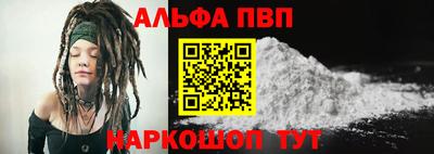 ECSTASY Рыбинск