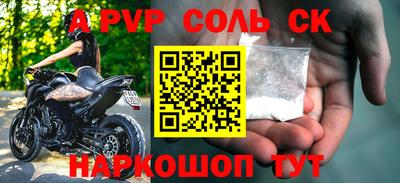 таблы Рязань