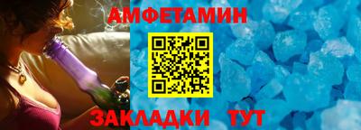 таблы Рязань