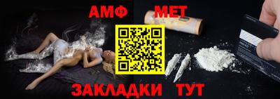 ECSTASY Рыбинск