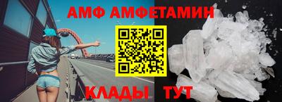 таблы Рязань