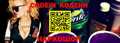 ECSTASY Рыбинск
