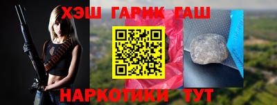 ECSTASY Рыбинск