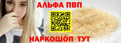 ECSTASY Рыбинск