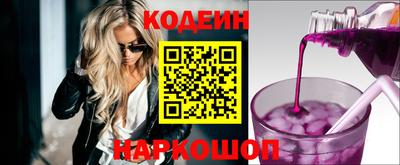 ECSTASY Рыбинск