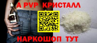 таблы Рязань