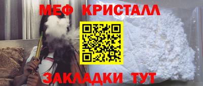 таблы Рязань